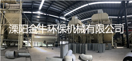 绿巨人视频下载官网25